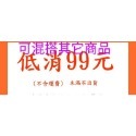 現貨加大環保便攜盒 加長餐具盒 吸管餐盒 吸管盒 學習筷餐盒 餐具盒子 加長筷子盒 加長餐具盒 吸管餐盒 愛寶我的世界-規格圖9
