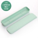 現貨加大環保便攜盒 加長餐具盒 吸管餐盒 吸管盒 學習筷餐盒 餐具盒子 加長筷子盒 加長餐具盒 吸管餐盒 愛寶我的世界-規格圖9