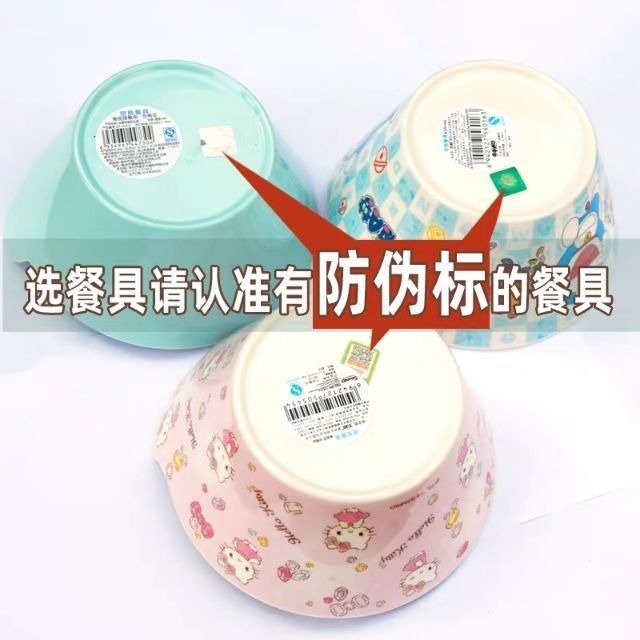 ♥現貨♥正版迪士尼冰雪奇緣碗庫洛米碗 卡通碗 冰雪奇緣碗寶可夢杯子公主碗 碗 米奇碗 米妮碗 兒童防摔碗 愛寶我的世界-細節圖4