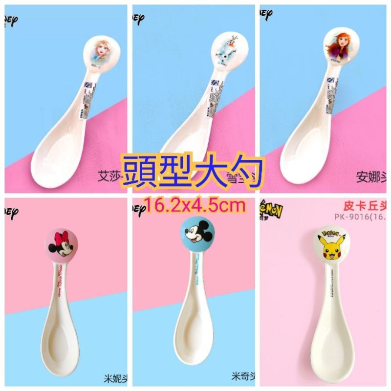♥現貨♥正版迪士尼冰雪奇緣碗庫洛米碗 卡通碗 冰雪奇緣碗寶可夢杯子公主碗 碗 米奇碗 米妮碗 兒童防摔碗 愛寶我的世界-細節圖5