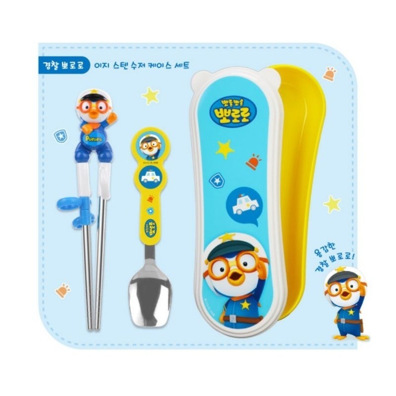 韓國製Edison波力不鏽鋼筷子pororo學習筷兒童不鏽鋼學習筷 poli湯匙筷子組波力不鏽鋼 湯 愛寶我的世界-細節圖6