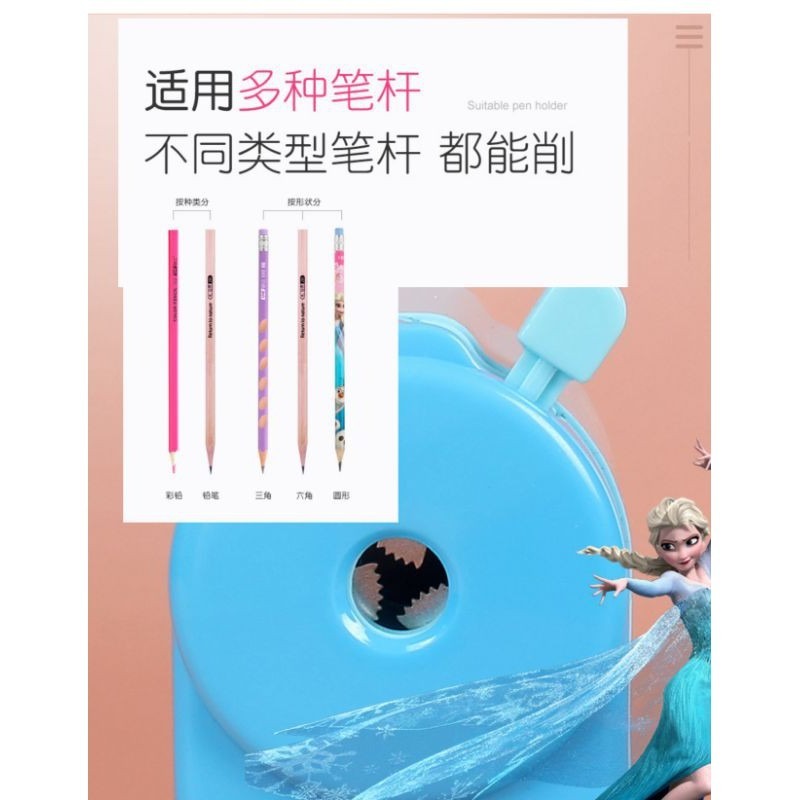 正版迪士尼削迷你鉛筆機公主削鉛筆機蜘蛛人削鉛筆機美國隊長削鉛筆機 愛莎削鉛筆機 冰雪削筆機 愛寶我的世界-細節圖6