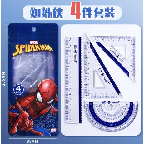 新品現貨迪士尼三角尺套尺卡通學生三角尺學習文具兒童繪圖直尺三角尺4件套尺小學生三角尺量角器 愛寶我的世界-細節圖2
