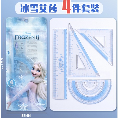 新品現貨迪士尼三角尺套尺卡通學生三角尺學習文具兒童繪圖直尺三角尺4件套尺小學生三角尺量角器 愛寶我的世界-細節圖3