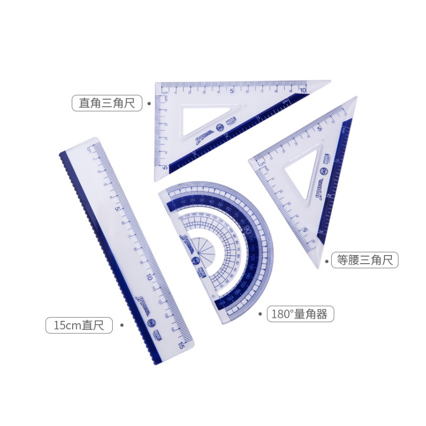 新品現貨迪士尼三角尺套尺卡通學生三角尺學習文具兒童繪圖直尺三角尺4件套尺小學生三角尺量角器 愛寶我的世界-細節圖5
