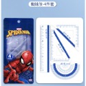 蜘蛛人四件套尺