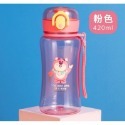 2024草苺熊直飲420ml水壺$179