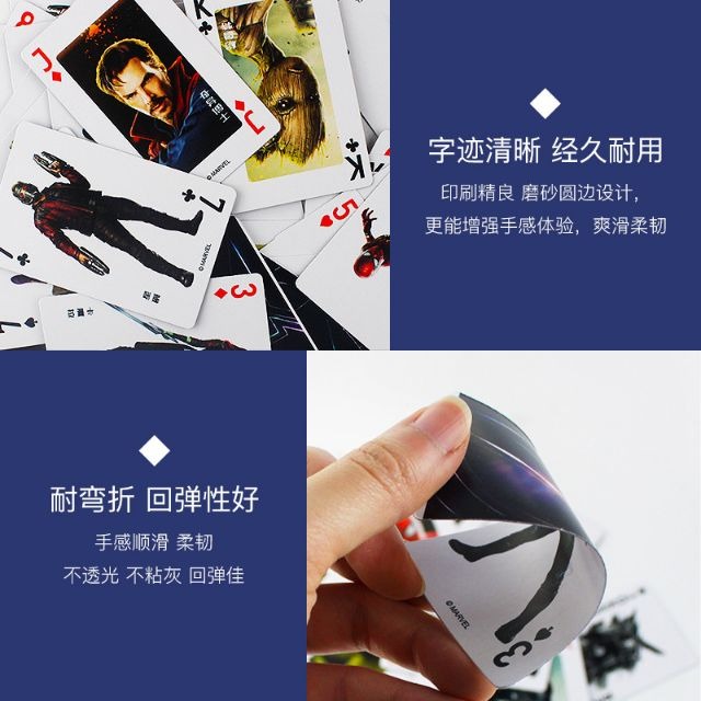 ♥現貨有發票♥正版迪士尼撲克牌 愛莎撲克牌 美國隊長冰雪奇緣撲克牌復仇者聯盟撲克牌 米奇撲克牌 桌遊紙牌 愛寶我的世界-細節圖7