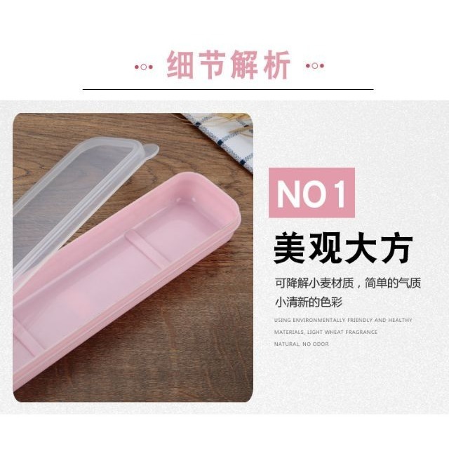 ♥現貨♥環保便攜盒 餐具收納盒 餐具盒 湯匙盒子 餐具盒子 筷子盒 輕型餐具盒 北歐餐盒 pp盒 翻蓋餐盒 愛寶我的世界-細節圖5