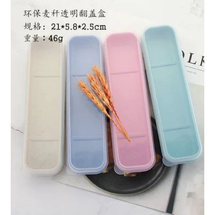 ♥現貨♥環保便攜盒 餐具收納盒 餐具盒 湯匙盒子 餐具盒子 筷子盒 輕型餐具盒 北歐餐盒 pp盒 翻蓋餐盒 愛寶我的世界-細節圖2
