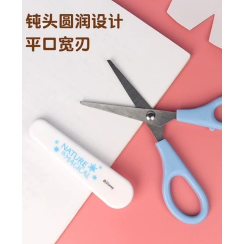 新品冰雪剪刀小學生剪刀迪士尼剪刀學生剪刀冰雪奇緣剪刀草莓熊剪刀手工剪刀安全剪刀美術用品學生用品保護套安全剪 愛寶我的世界-細節圖7
