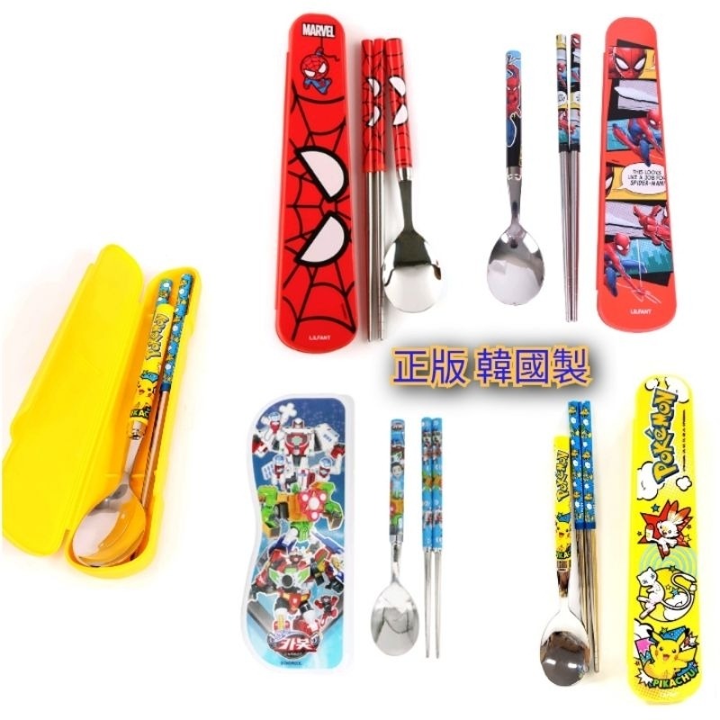 韓國正版寶可夢餐具套組筷子套組蜘蛛人餐具機器戰士carbot湯匙寶可夢復仇者湯匙鋼鐵人湯匙衝峰戰士湯匙 愛寶我的世界-細節圖2