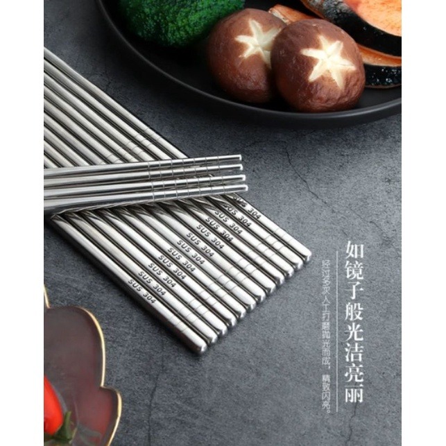 新品現貨304韓式304不鏽鋼6環圓筷304筷子304不鏽鋼餐具不鏽鋼筷子套組304防滑筷酒店專用筷22. 愛寶我的世界-細節圖2