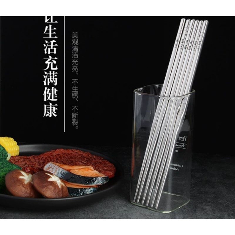 新品現貨304韓式304不鏽鋼6環圓筷304筷子304不鏽鋼餐具不鏽鋼筷子套組304防滑筷酒店專用筷22. 愛寶我的世界-細節圖3