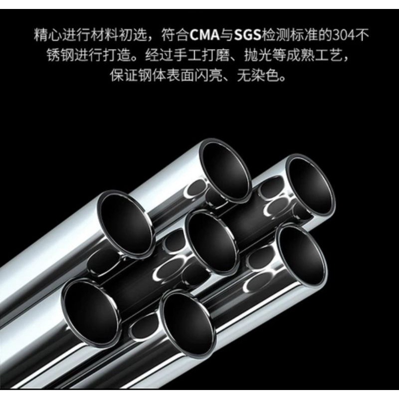 新品現貨304韓式304不鏽鋼6環圓筷304筷子304不鏽鋼餐具不鏽鋼筷子套組304防滑筷酒店專用筷22. 愛寶我的世界-細節圖7