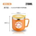 ♥現貨♥304不鏽鋼水杯 兒童不鏽鋼杯 恐龍杯子 熊熊杯子 兒童水杯 隔熱水杯 防漏水杯 卡通水杯 雙耳杯 愛寶我的世界-規格圖8