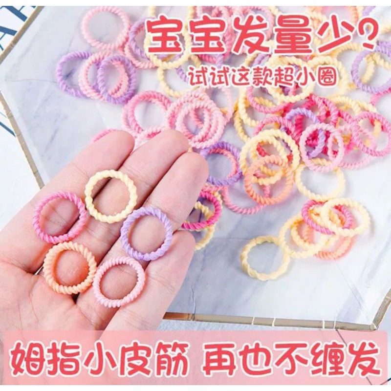 現貨兒童髮圈不扯髮像皮筋 高彈像皮筋小女孩綁頭髮不傷髮像皮筋尼龍髮圈兒童髮圈 愛寶我的世界-細節圖6