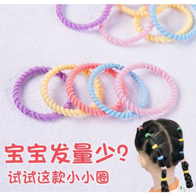 現貨兒童髮圈不扯髮像皮筋 高彈像皮筋小女孩綁頭髮不傷髮像皮筋尼龍髮圈兒童髮圈 愛寶我的世界-細節圖7