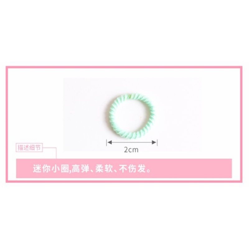 現貨兒童髮圈不扯髮像皮筋 高彈像皮筋小女孩綁頭髮不傷髮像皮筋尼龍髮圈兒童髮圈 愛寶我的世界-細節圖8