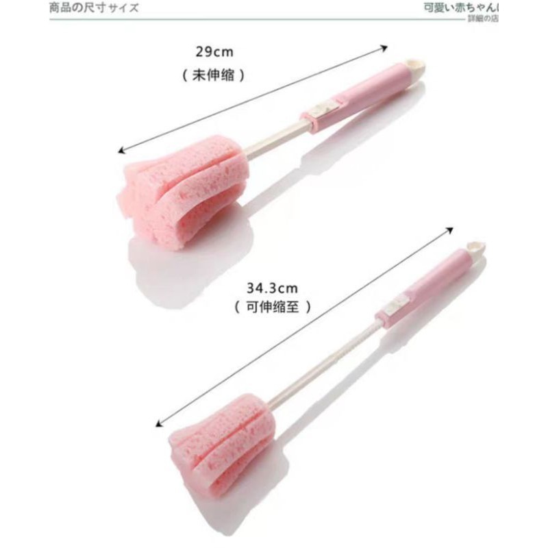 ♥現貨♥日本製Okazaki 杯刷 奶瓶刷 水壺刷 可伸縮奶瓶刷 日本長柄刷 海棉刷 玻璃杯刷 清潔刷 愛寶我的世界-細節圖2