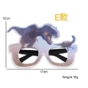 E款眼鏡恐龍