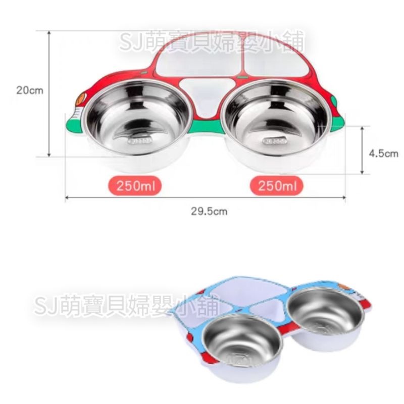 ♥現貨♥兒童304不鏽鋼汽車碗米奇碗米奇盤兒童餐盤兒童副食品碗兒童分隔盤兩隻耳朵碗米妮碗雙耳碗卡通分隔盤 愛寶我的世界-細節圖7