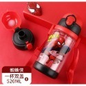 正版迪士尼冰雪奇緣揹帶直飲吸管水壺 蜘蛛人水壺 復仇者水壺奧特曼水壺 米奇水壺 米妮水壺 粉 愛寶我的世界-規格圖9