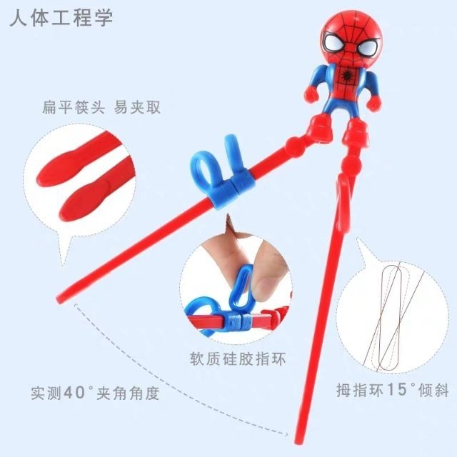 正版迪士尼左手 右手學習筷 美國隊長冰雪奇緣學習筷 閃電麥坤學習筷史弟奇 迪士尼學習筷 練習 愛寶我的世界-細節圖8