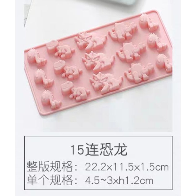 ♥現貨♥立體恐龍冰塊盒 巧克力製作盒 糖果模具 矽膠 果凍模具 DIY模具 冰塊模具 硅膠製冰模具 香皂 愛寶我的世界-細節圖7