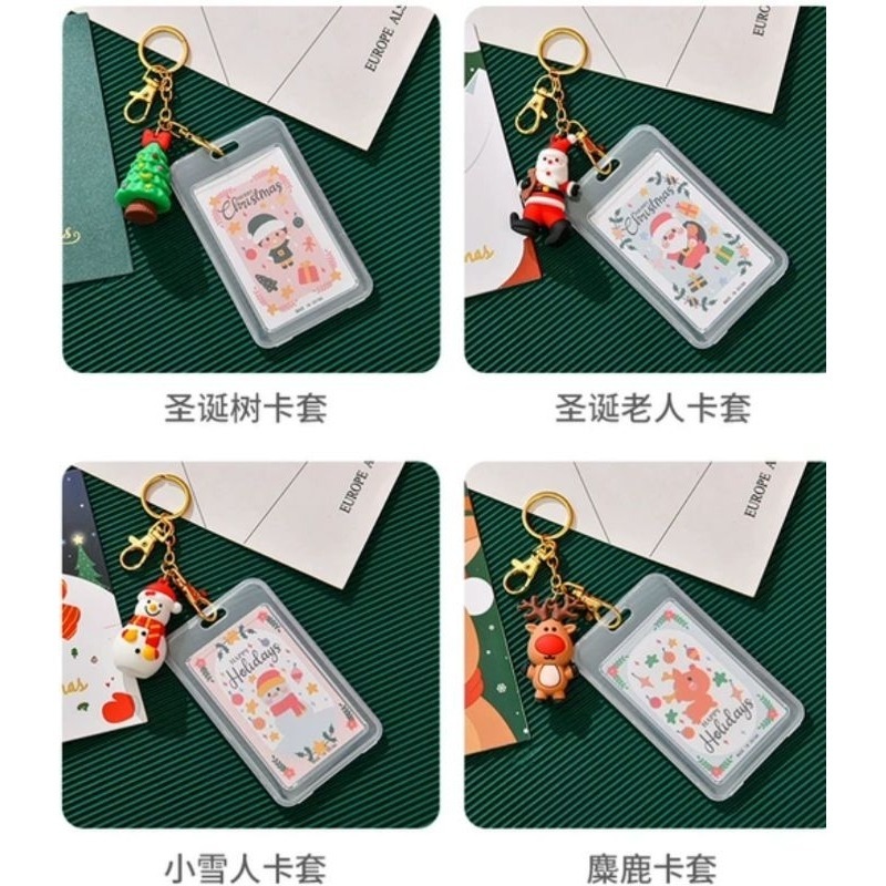 新品現貨聖誕小禮物聖誕節卡套造型卡套鑰匙圈卡套門禁卡套證件卡套聖誕節風卡套可愛卡套 愛寶我的世界-細節圖8