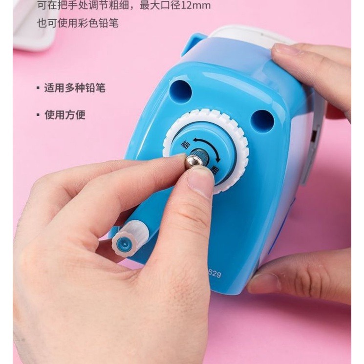 開發票粗筆削筆機學齡粗三角筆削筆機 粗細桿削筆機 大三角筆削筆機 全通用削筆機 加粗削筆機 防卡鉛削筆機 愛寶我的世界-細節圖7