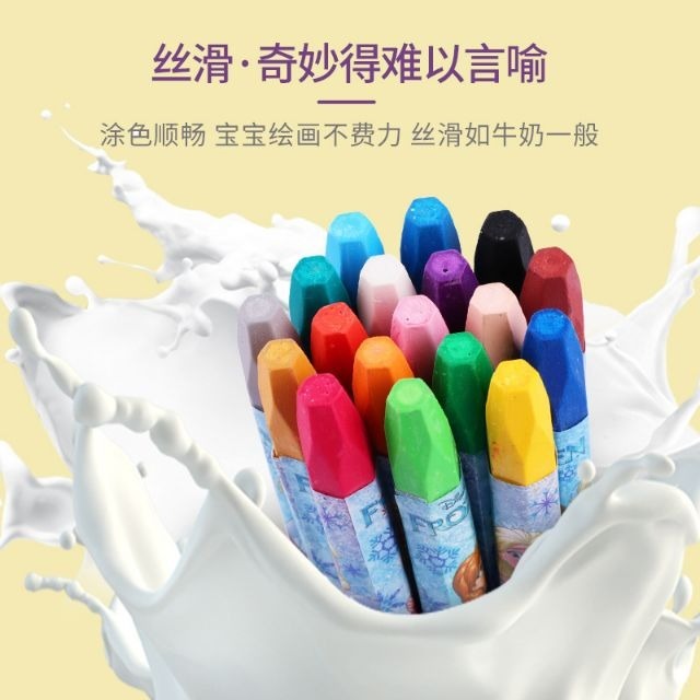 ♥現貨♥正版迪士尼彩色筆 冰雪奇緣彩色筆 美國隊長彩色筆 兒童油畫筆 迪士尼公主彩色筆 迪士尼公主油畫筆 愛寶我的世界-細節圖5