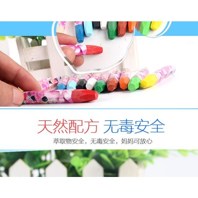 ♥現貨♥正版迪士尼彩色筆 冰雪奇緣彩色筆 美國隊長彩色筆 兒童油畫筆 迪士尼公主彩色筆 迪士尼公主油畫筆 愛寶我的世界-細節圖7