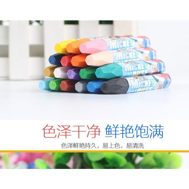 ♥現貨♥正版迪士尼彩色筆 冰雪奇緣彩色筆 美國隊長彩色筆 兒童油畫筆 迪士尼公主彩色筆 迪士尼公主油畫筆 愛寶我的世界-細節圖8