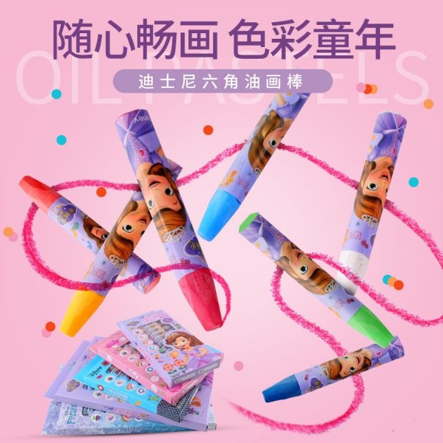 ♥現貨♥正版迪士尼彩色筆 冰雪奇緣彩色筆 美國隊長彩色筆 兒童油畫筆 迪士尼公主彩色筆 迪士尼公主油畫筆 愛寶我的世界-細節圖3