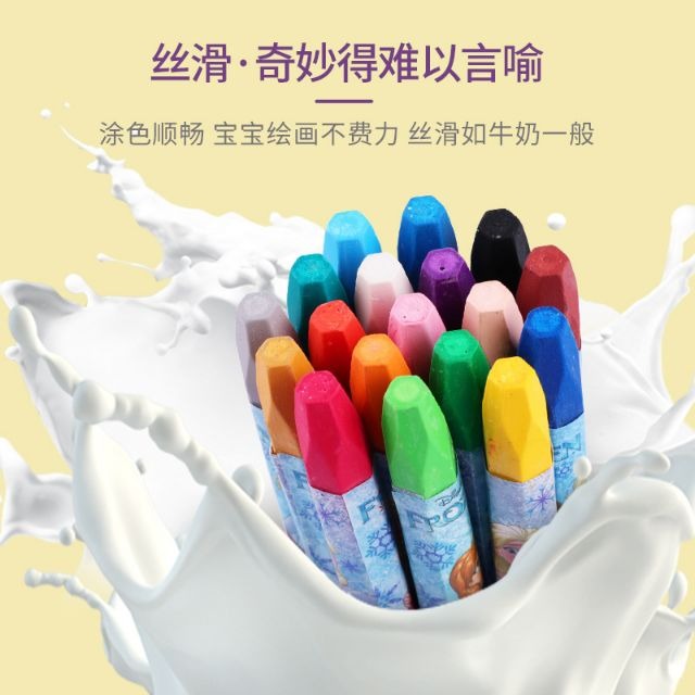 ♥現貨♥正版迪士尼彩色筆 冰雪奇緣彩色筆 美國隊長彩色筆 兒童油畫筆 迪士尼公主彩色筆 迪士尼公主油畫筆 愛寶我的世界-細節圖5