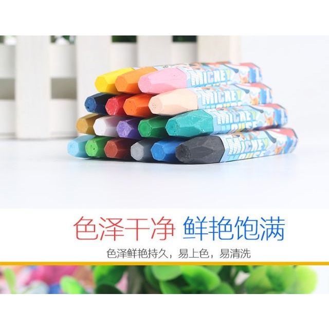 ♥現貨♥正版迪士尼彩色筆 冰雪奇緣彩色筆 美國隊長彩色筆 兒童油畫筆 迪士尼公主彩色筆 迪士尼公主油畫筆 愛寶我的世界-細節圖8