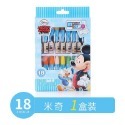 ♥現貨♥正版迪士尼彩色筆 冰雪奇緣彩色筆 美國隊長彩色筆 兒童油畫筆 迪士尼公主彩色筆 迪士尼公主油畫筆 愛寶我的世界-規格圖9