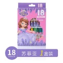 蘇菲雅 18色油畫筆