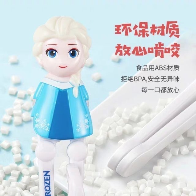 正版迪士尼學習筷含餐盒 迪士尼學習筷 米奇練習筷 艾莎學習筷 公主學習筷組 麥坤學習筷 安娜 愛寶我的世界-細節圖9