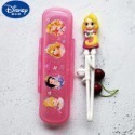 長髮公主（筷子➕餐盒）