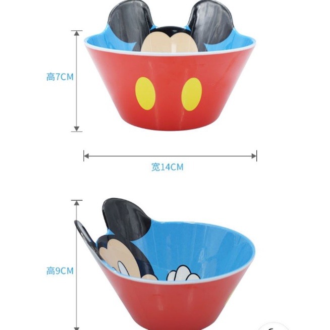 🔥快速出貨🔥正版現貨迪士酷絡米碗尼麥坤碗冰雪碗迪士尼毛怪碗防摔碗米奇碗米妮碗耐摔兒童碗卡通碗 寶寶碗 愛寶我的世界-細節圖6