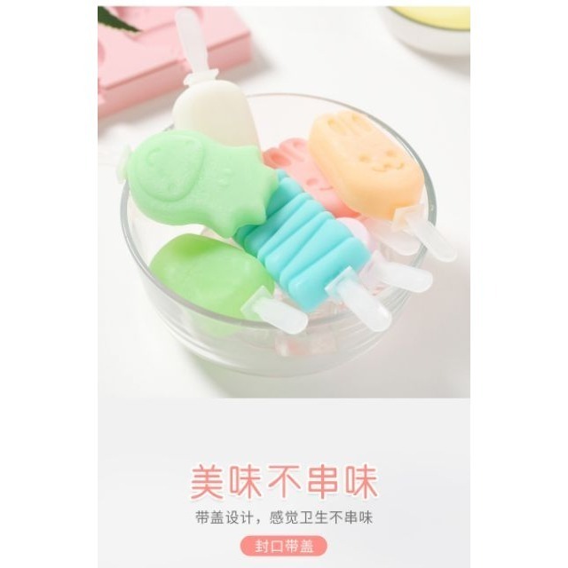 恐龍製冰盒 巧克力製作盒 糖果模具 矽膠 雪糕模具 DIY模具 冰淇淋冰棒模具 卡通製冰盒 愛寶我的世界-細節圖8
