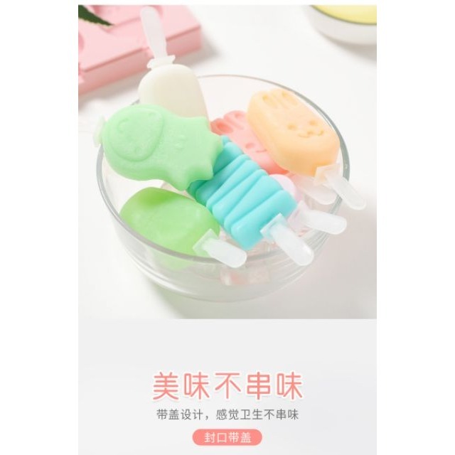 ♥現貨有發票♥恐龍製冰盒 巧克力製作盒 糖果模具 矽膠 雪糕模具 DIY模具 冰淇淋冰棒模具 卡通製冰盒 愛寶我的世界-細節圖8