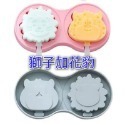 恐龍製冰盒 巧克力製作盒 糖果模具 矽膠 雪糕模具 DIY模具 冰淇淋冰棒模具 卡通製冰盒 愛寶我的世界-規格圖9