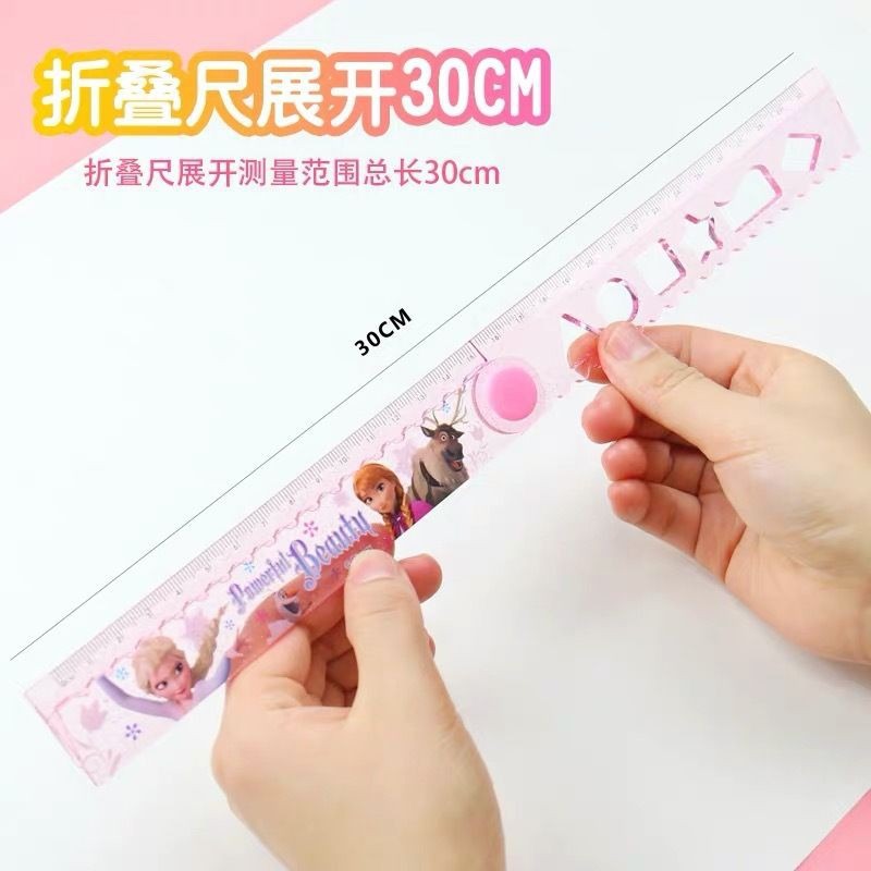🔥快速出貨🔥正版迪士尼尺奧特曼尺折疊尺 30cm尺 冰雪尺 蜘蛛人尺 迪士尼公主尺 卡通尺 小學生文具 愛寶我的世界-細節圖7