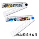 🔥快速出貨🔥正版迪士尼尺奧特曼尺折疊尺 30cm尺 冰雪尺 蜘蛛人尺 迪士尼公主尺 卡通尺 小學生文具 愛寶我的世界-規格圖9