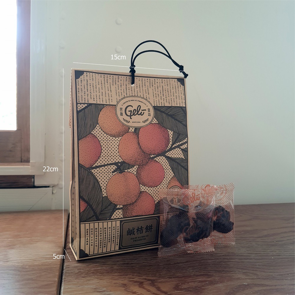 鹹桔餅(立體袋)150g 隨身小包分裝-細節圖2