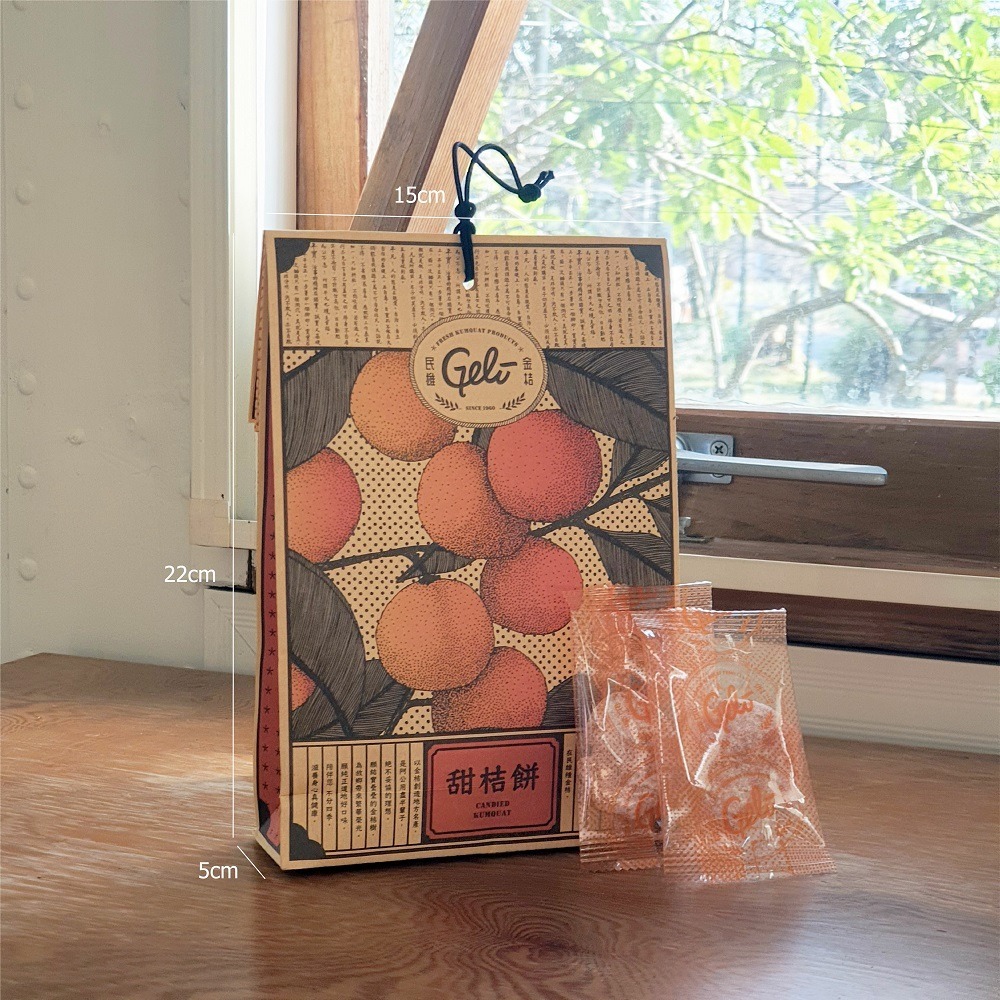 甜桔餅(立體袋)200g 隨身小包分裝-細節圖3