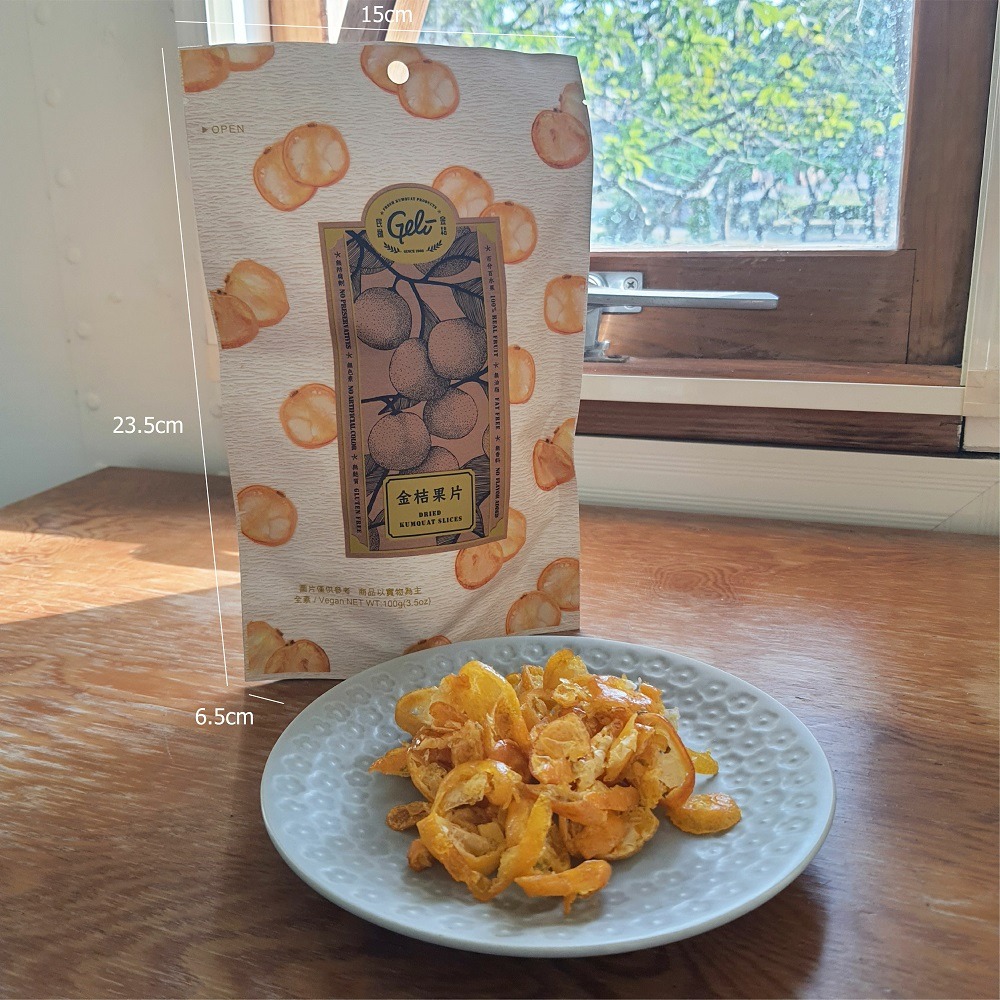 金桔果片(鋁箔袋)100g-細節圖3